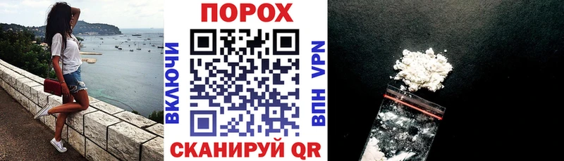 Купить  Октябрьский  Amphetamine Premium 