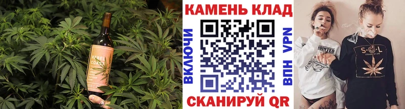 Canna-Cookies конопля  Купить  Октябрьский 