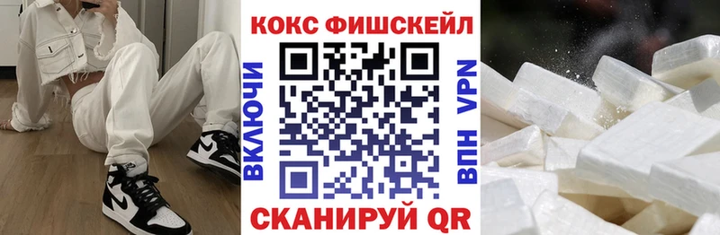 КОКАИН Колумбийский Октябрьский
