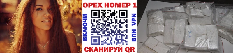Cocaine 99%  Купить  Октябрьский 