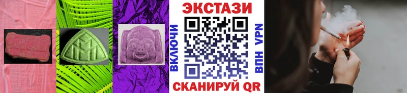 Купить где  Октябрьский  ЭКСТАЗИ Philipp Plein 