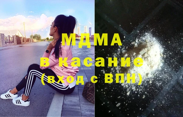 амф Богданович