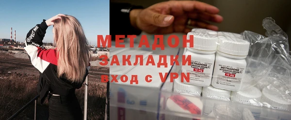амф Богданович