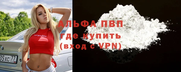 метадон Богородск