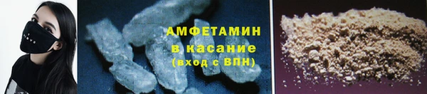 метадон Богородск