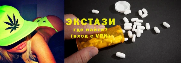 амф Богданович
