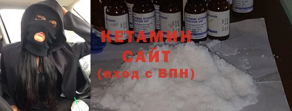 амф Богданович