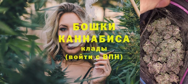 винт Бугульма