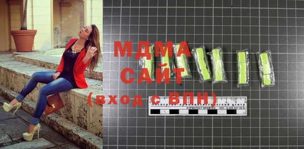винт Бугульма