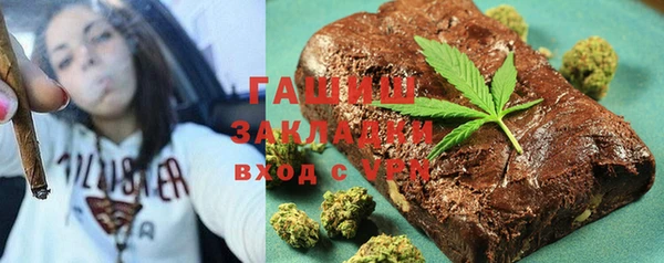 винт Бугульма