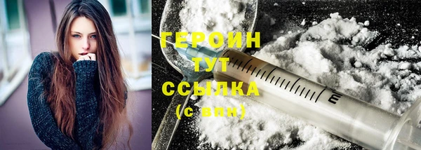 винт Бугульма