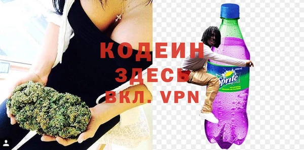 метадон Богородск