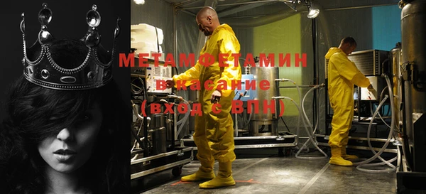 амф Богданович