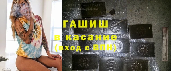 mdma Богородицк
