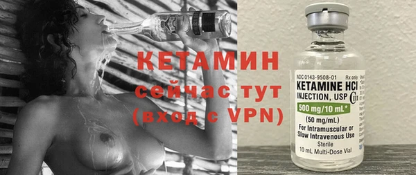 метадон Богородск