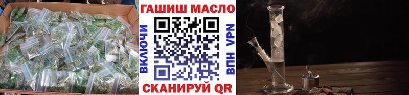 Купить  Октябрьский  ТГК вейп 