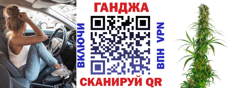Купить  Октябрьский  Каннабис MAZAR 